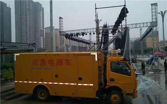 红桥出租发电车