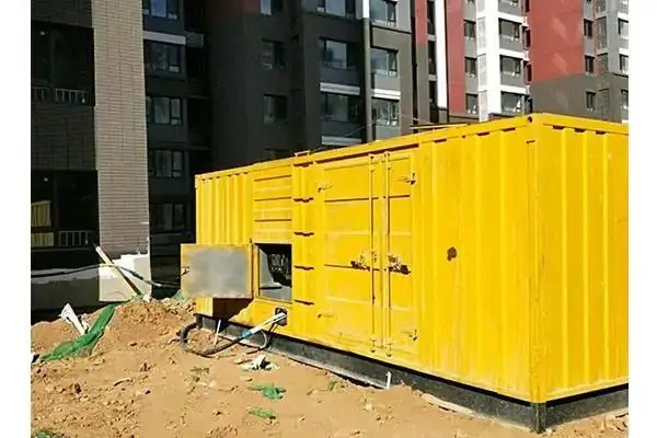 红桥300kw 柴油发电机组的功率因数可以调整吗？